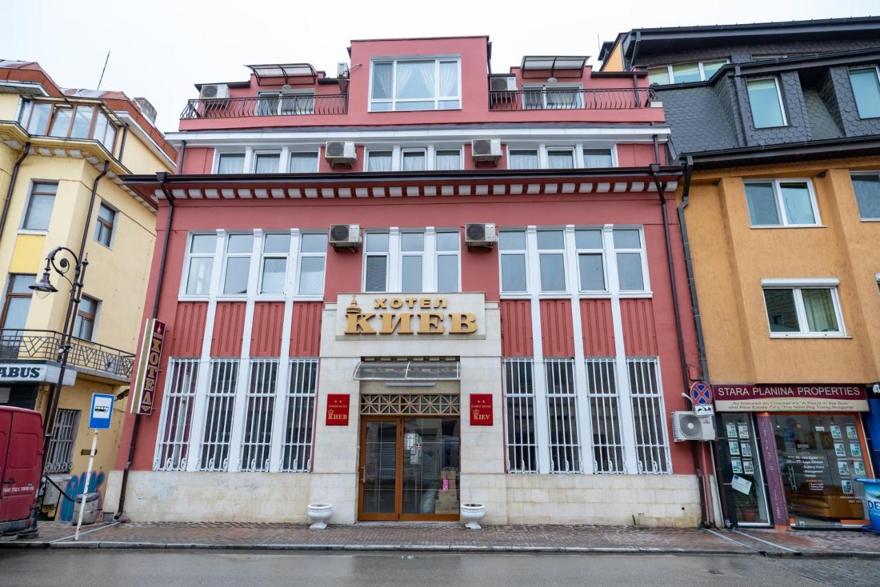 Hotel Kiev ヴェリコ・タルノヴォ エクステリア 写真